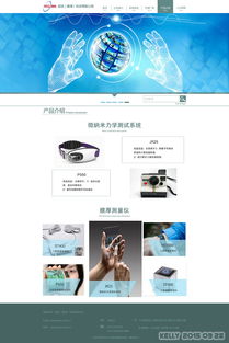 探索網(wǎng)頁設(shè)計 從UI到ZCOOL與個人風格